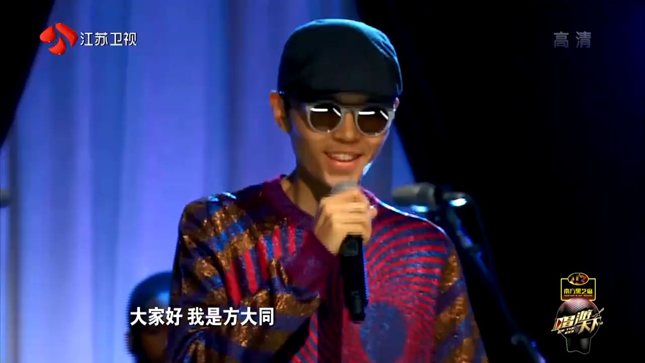 方大同旧疾复发,遗憾退出比赛,但他这个故事感动了所有人丨唱游天下