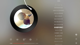 【日推歌单】《匆匆那年》到底要走多少的弯路，才能为以后的幸福铺路？