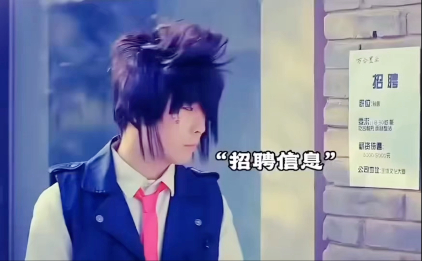 八零九零经历过的葬爱家族