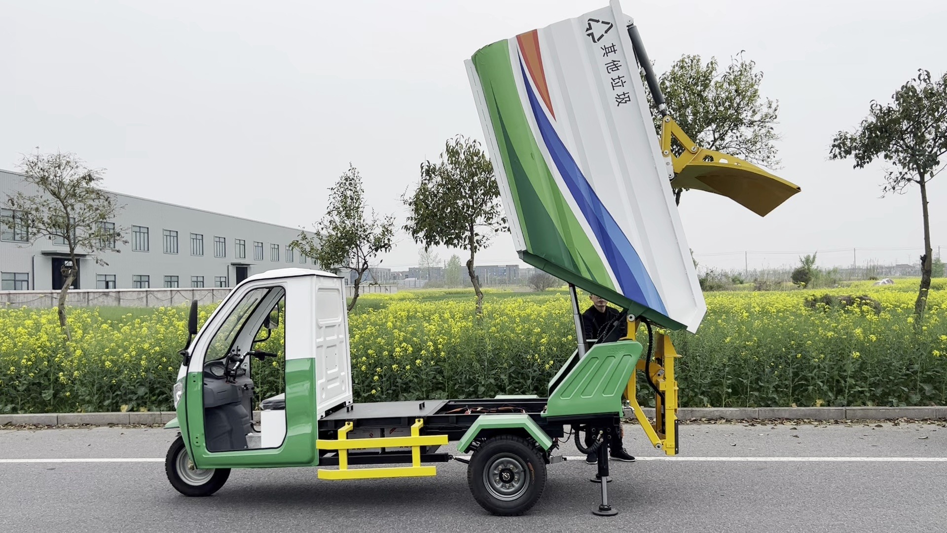 电动垃圾车新能源三轮挂桶垃圾运输车市政物业环卫车