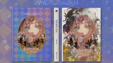 Rella 個展 画集 アートブック Little Missing Stars アートブック「Little Missing Stars」 - Rella Artworks / 不
