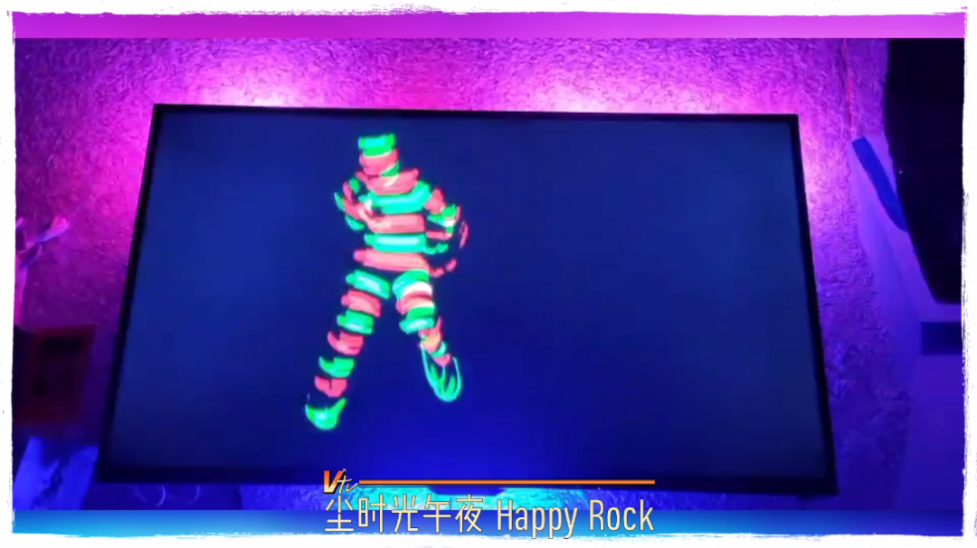 [图]尘时光午夜Happy Rock！每夜一燥