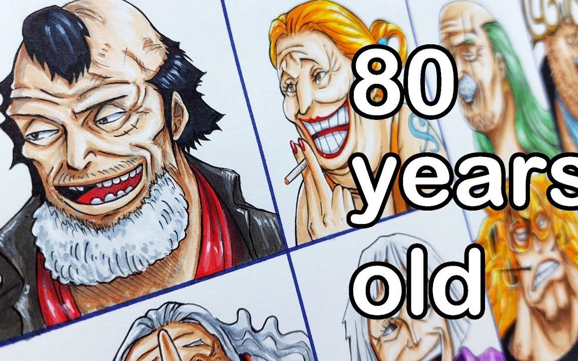 如果未来变得糟糕?画出60年后的海贼王人物[ONEPIECE]哔哩哔哩bilibili