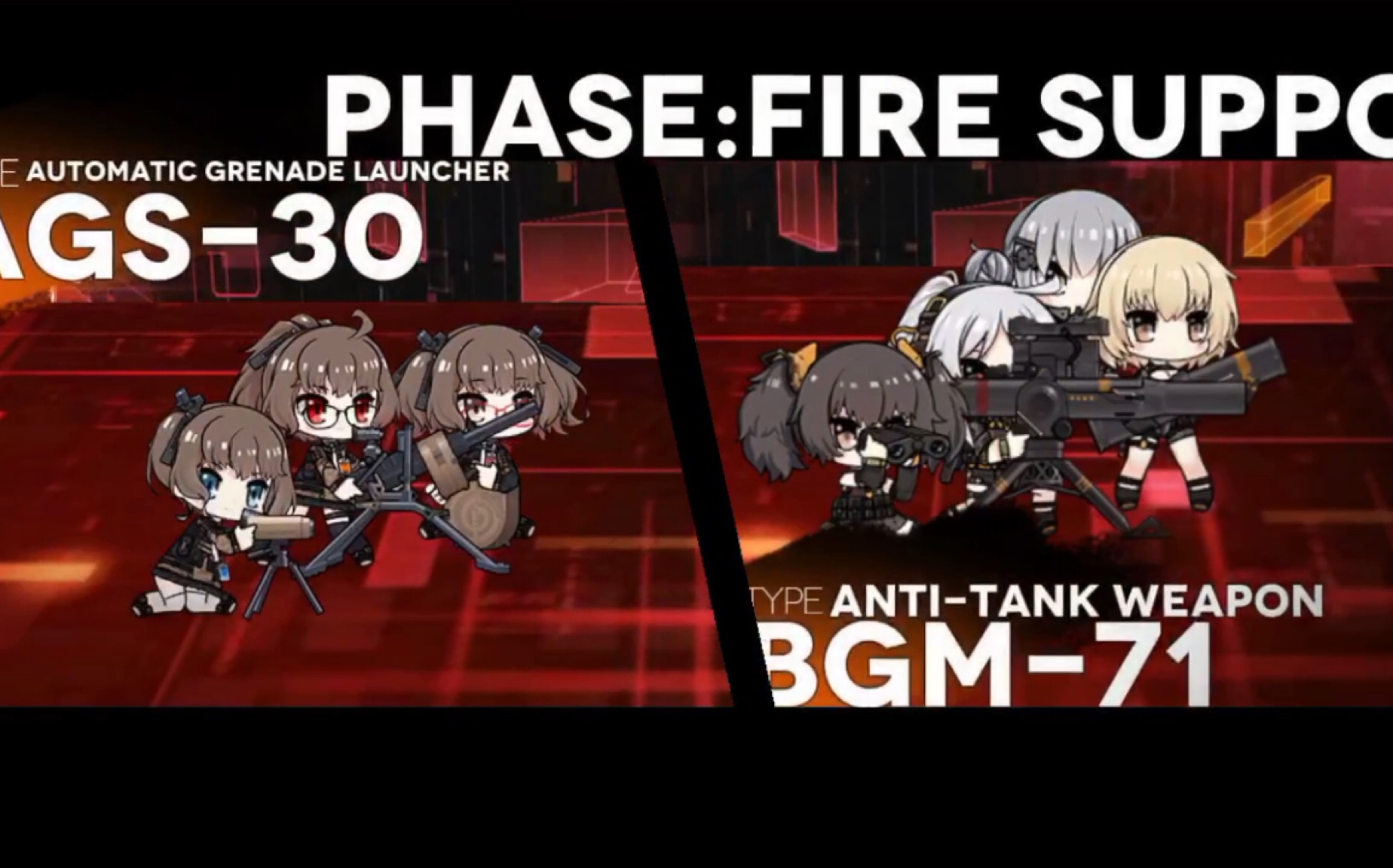 少女前线重装部队实战演示