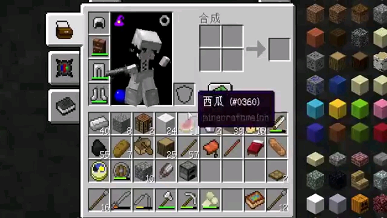 万物皆可游戏:101很好奇为何那么多人玩我的世界