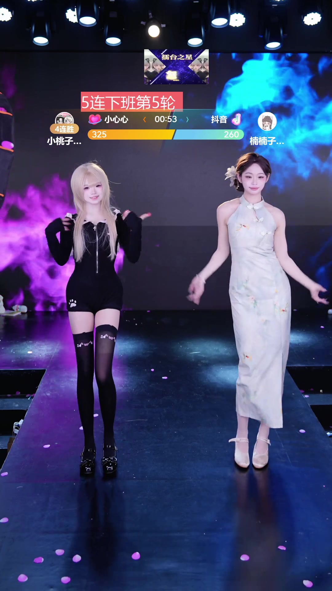 抖音秒换装视频=抖音一秒换装的视频