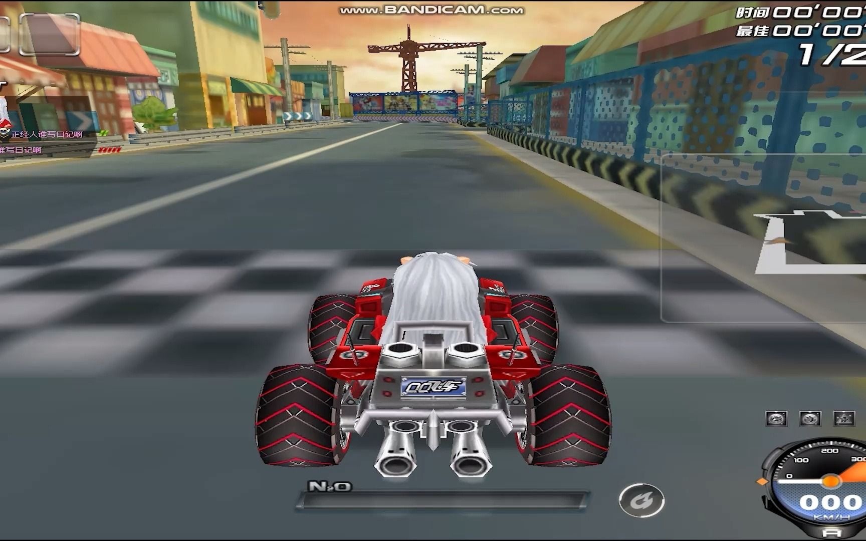 qq飞车老街迷宫老街系列地图永远是我的噩梦