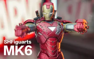 Download Video: 【上手体验】万代你又双叒叕炒冷饭？！—SHFiguarts 复仇者联盟战损版MK6