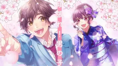これからもずっと 瀬戸口夏樹&瀬戸口優SP 优本夏树/-哔哩哔哩_Bilibili