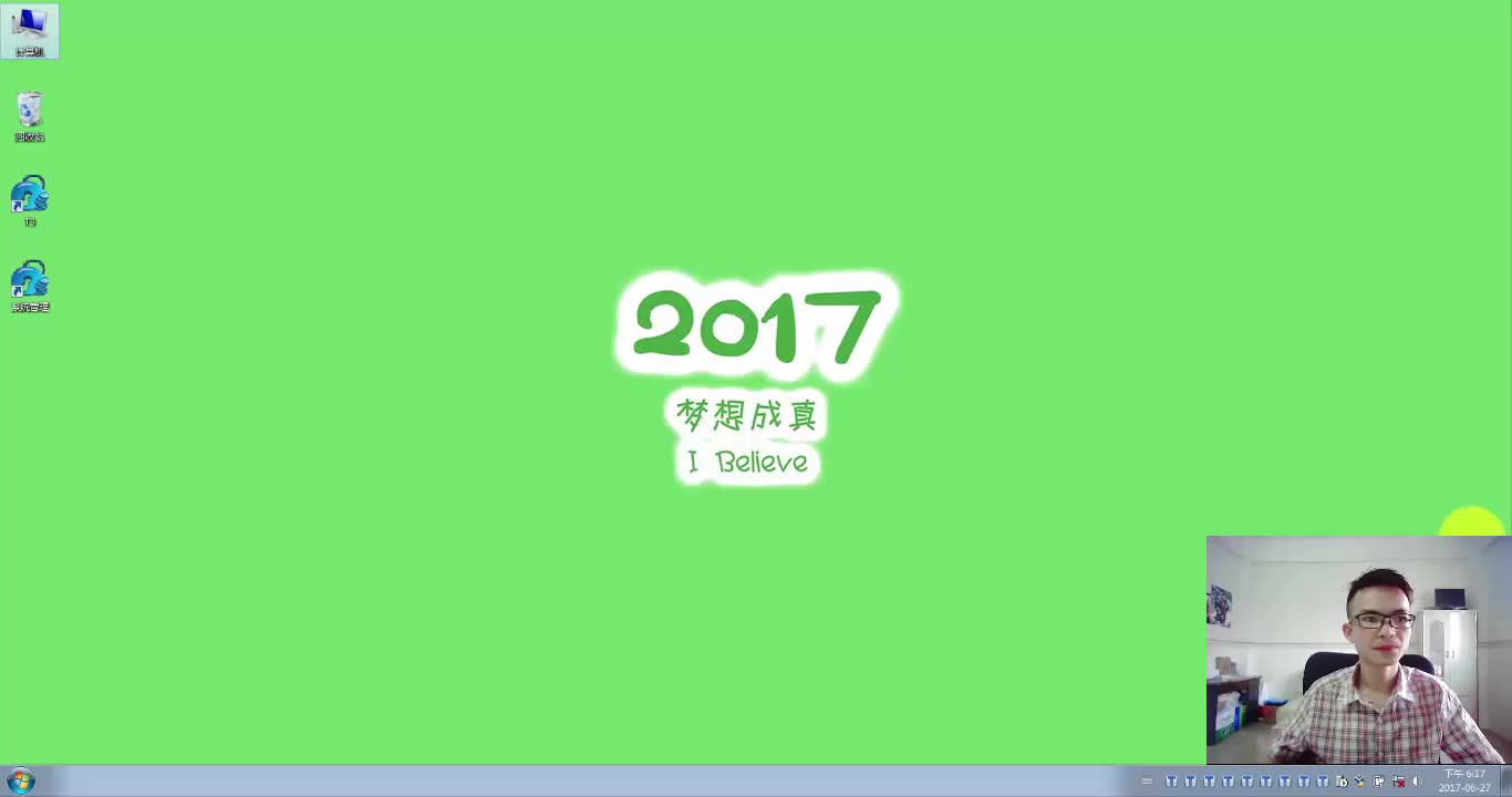 用友软件实施用友软件网络版用友软件结转成本哔哩哔哩bilibili