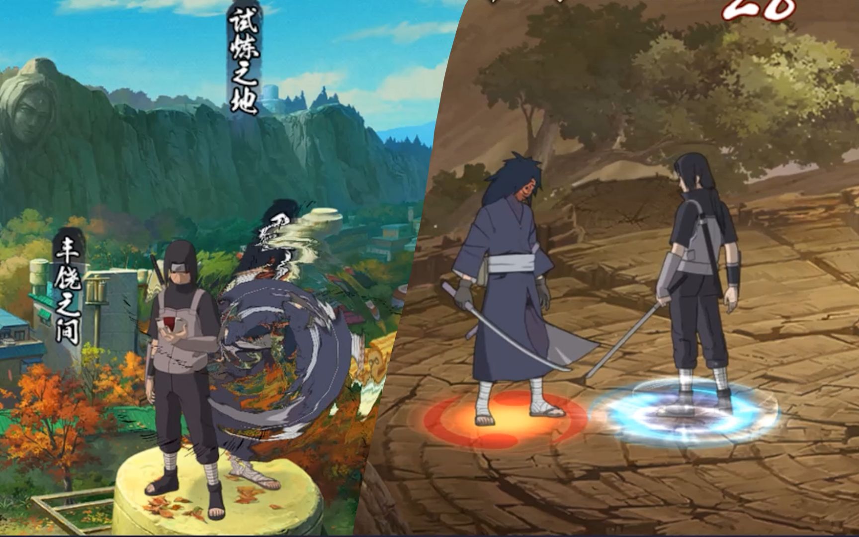 白送红夜鼬站街有神威!和红夜面具男双向奥义图彩蛋!