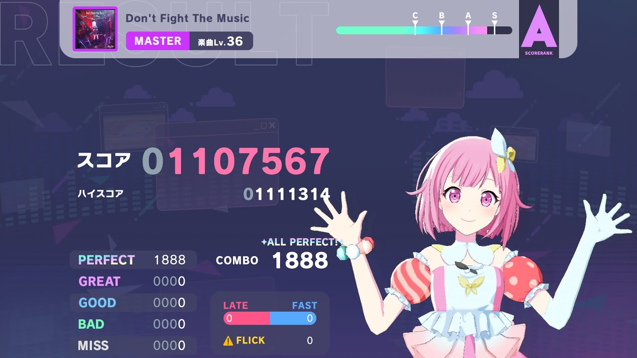 ▶Baka◀ 【プロセカ】Don't Fight The Music [MASTER 36] ALL PERFECT哔哩哔哩bilibili