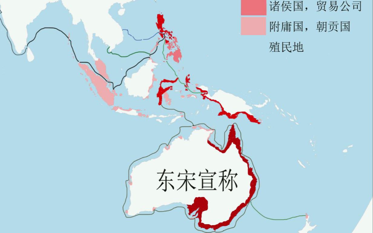 东宋帝国(1371-1385)国本之战,西进柔佛!