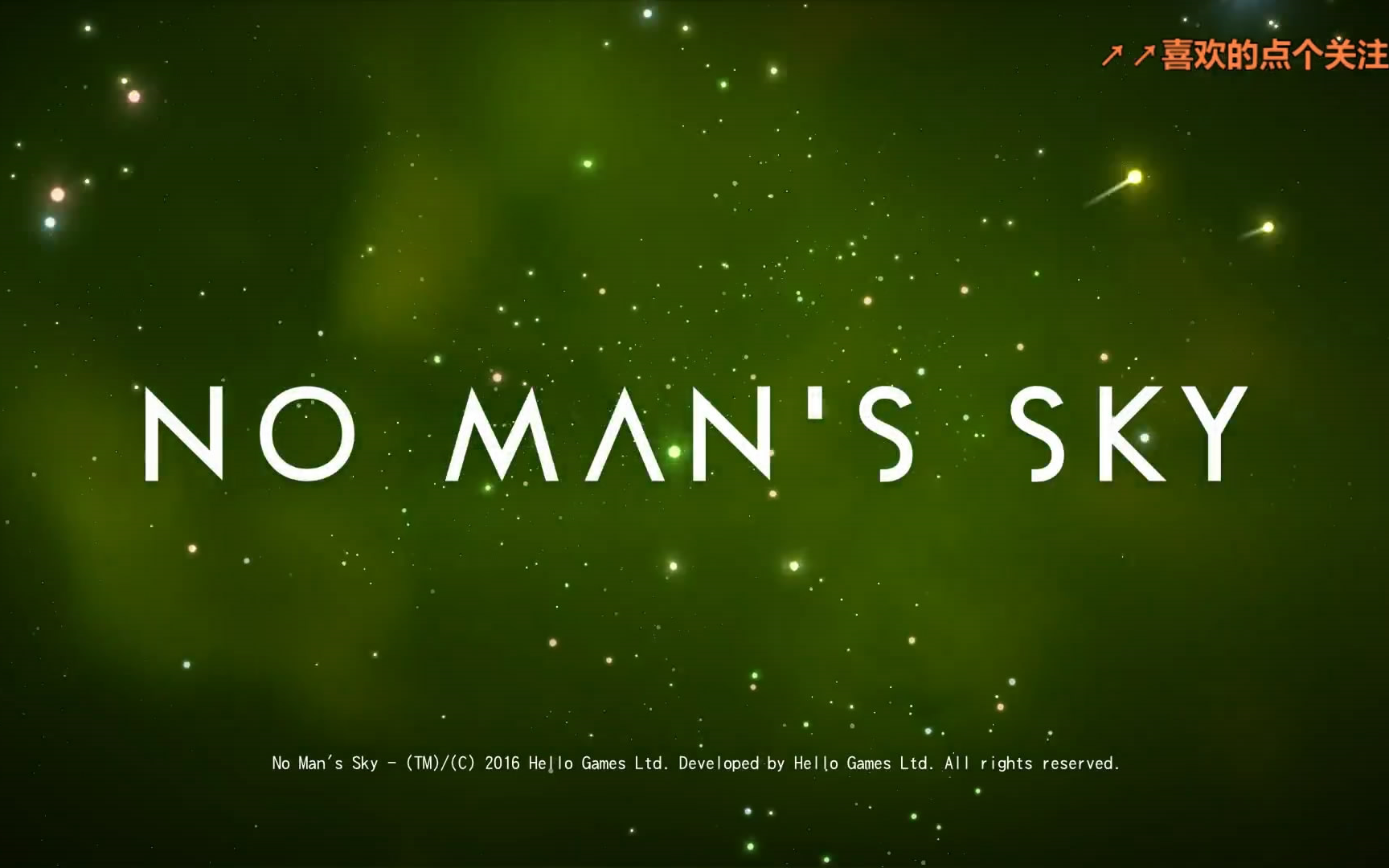 八云蓝的尾巴         从零开始的无人深空(持续更新,更新6p) up主