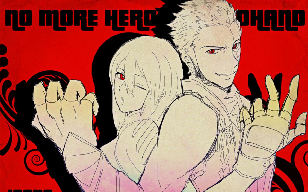 神之手20200123直播录像