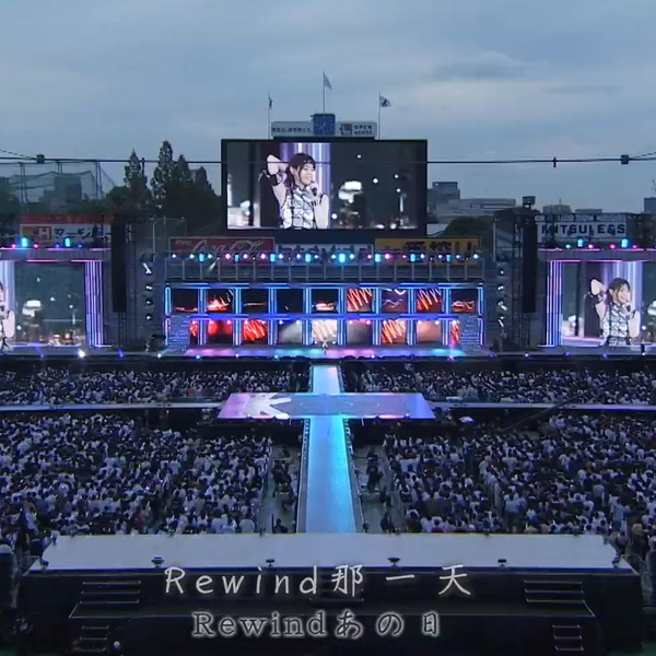 乃木坂46 - Rewindあの日@ ( 6th YEAR BIRTHDAY LIVE)（中文字幕）_哔