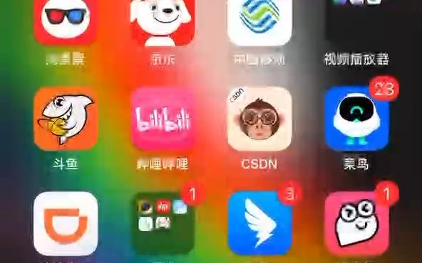 ios16.5 解决壁纸模糊bug哔哩哔哩bilibili