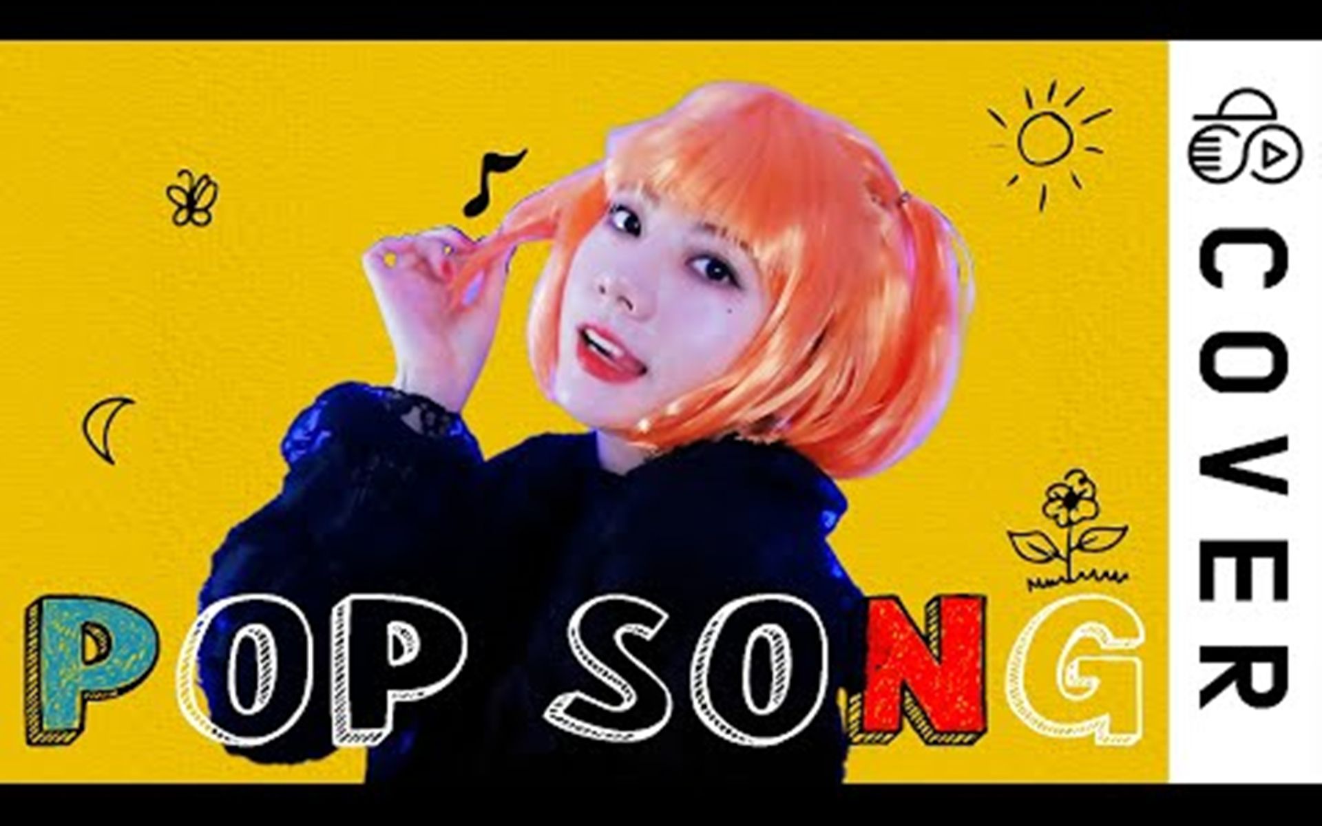 【raon lee】pop song - 米津玄師 ┃cover