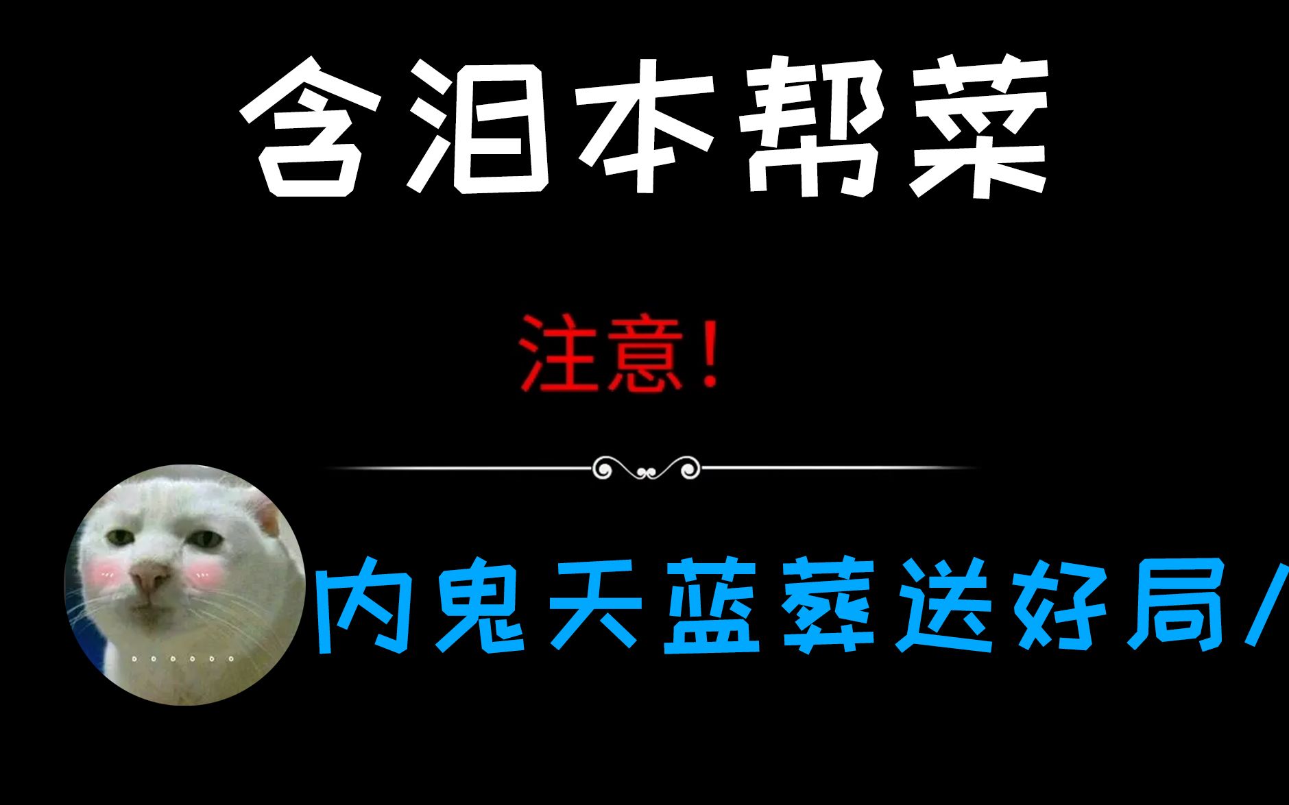 [图]【华洛/天蓝】2022年3月15日，华洛加入开船大家庭！CNAPEX还有谁在坚持？