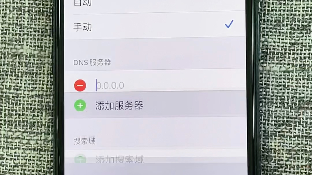 WiFi速度如何提升哔哩哔哩bilibili