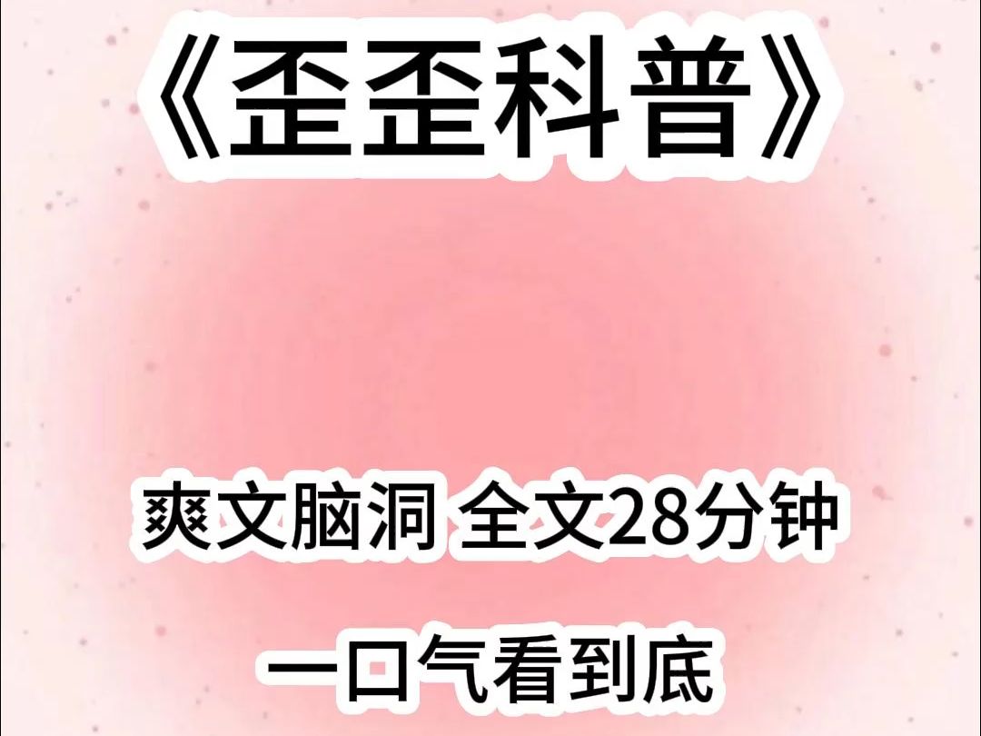 我直播盗墓被判了七年,出狱后只不过随口说了句:寻龙分金看缠山,一重缠是一重关. 关门如有八重险,不出阴阳八卦形.竟让国安局当众找上门来.对我...