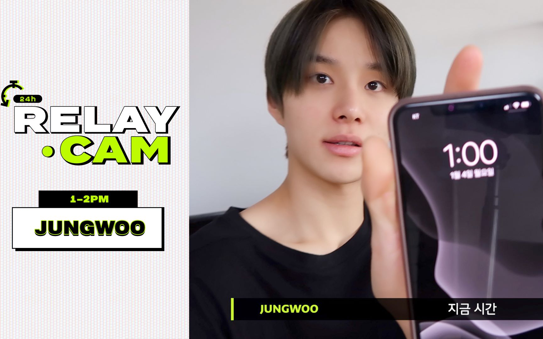 【NCT】JUNGWOO : 12PM|NCT 24hr RELAY CAM哔哩哔哩bilibili