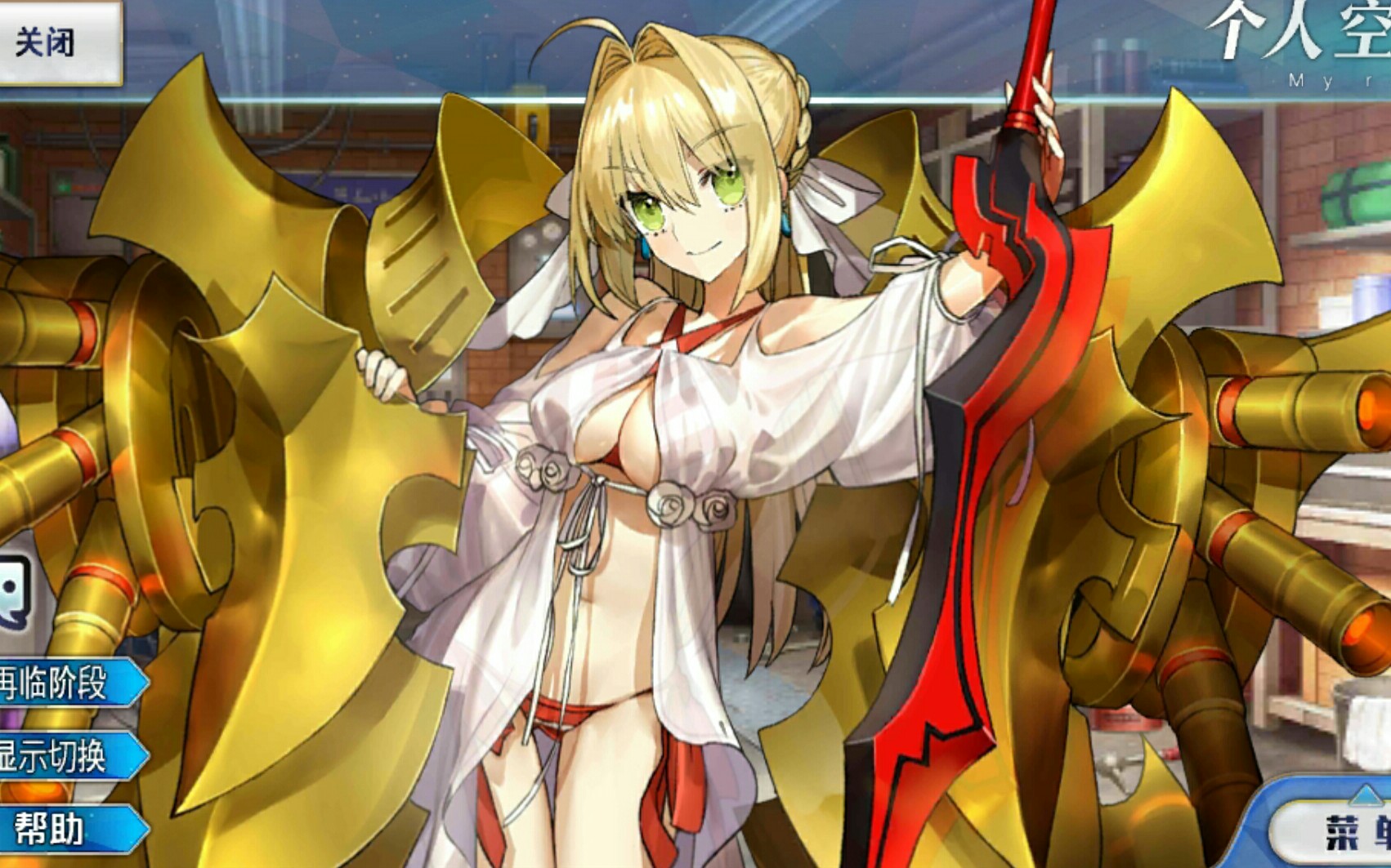 【泳装尼禄挑战布狄卡】《fate/grand order》_哔哩哔哩 (゜-゜)つロ