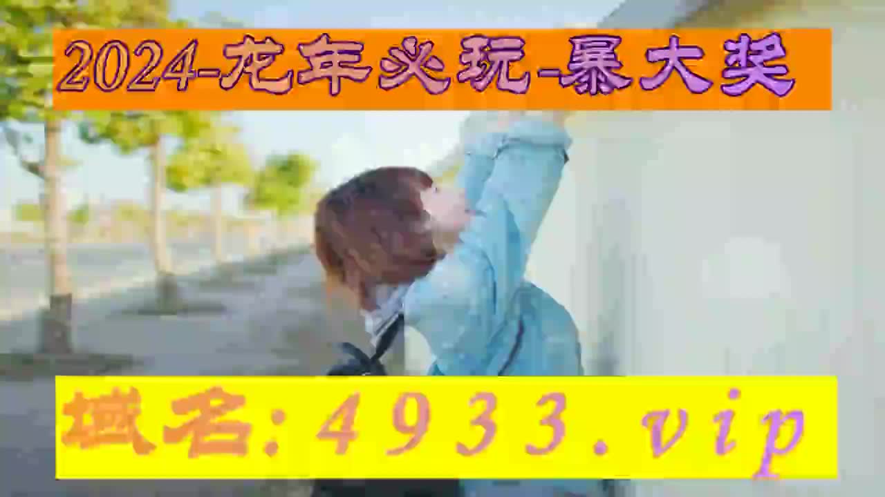 六盒宝典香港版2019(2024已更新)