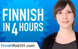 Download Video: 【油管搬运】【芬兰语教程】油管上最火的芬兰语教程Learn Finnish in 4 Hours With FinnishPod101.com