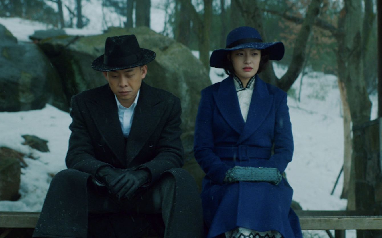 张译主演谍战电影《刀尖》定档,11月24日全国上映!