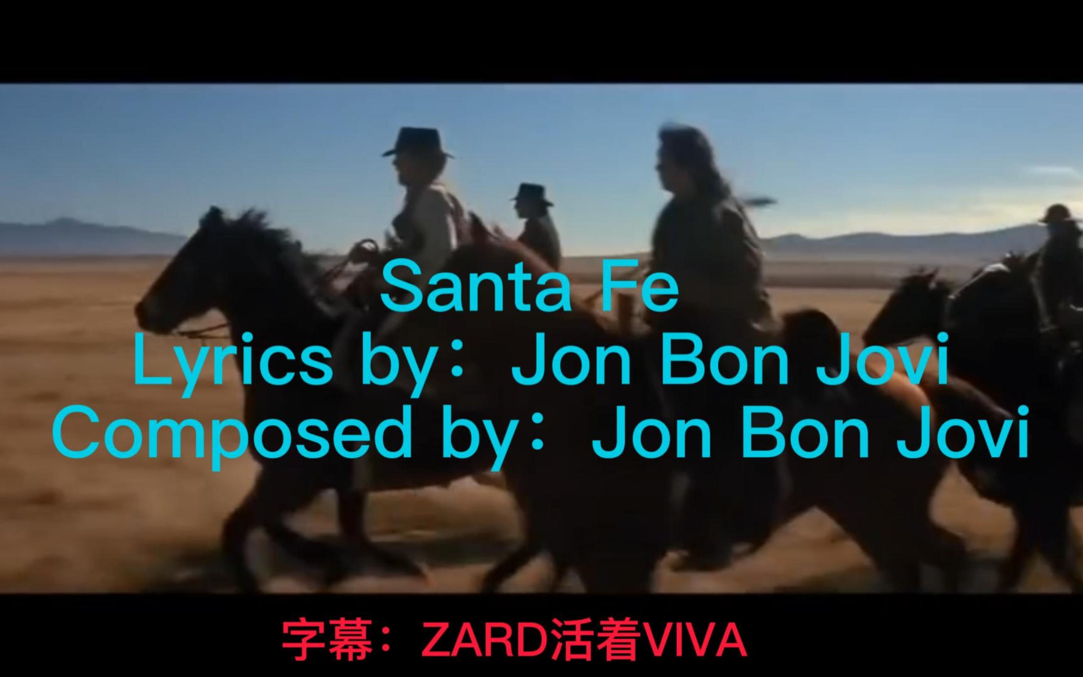 欧美摇滚老炮:邦乔维Santa Fe哔哩哔哩bilibili