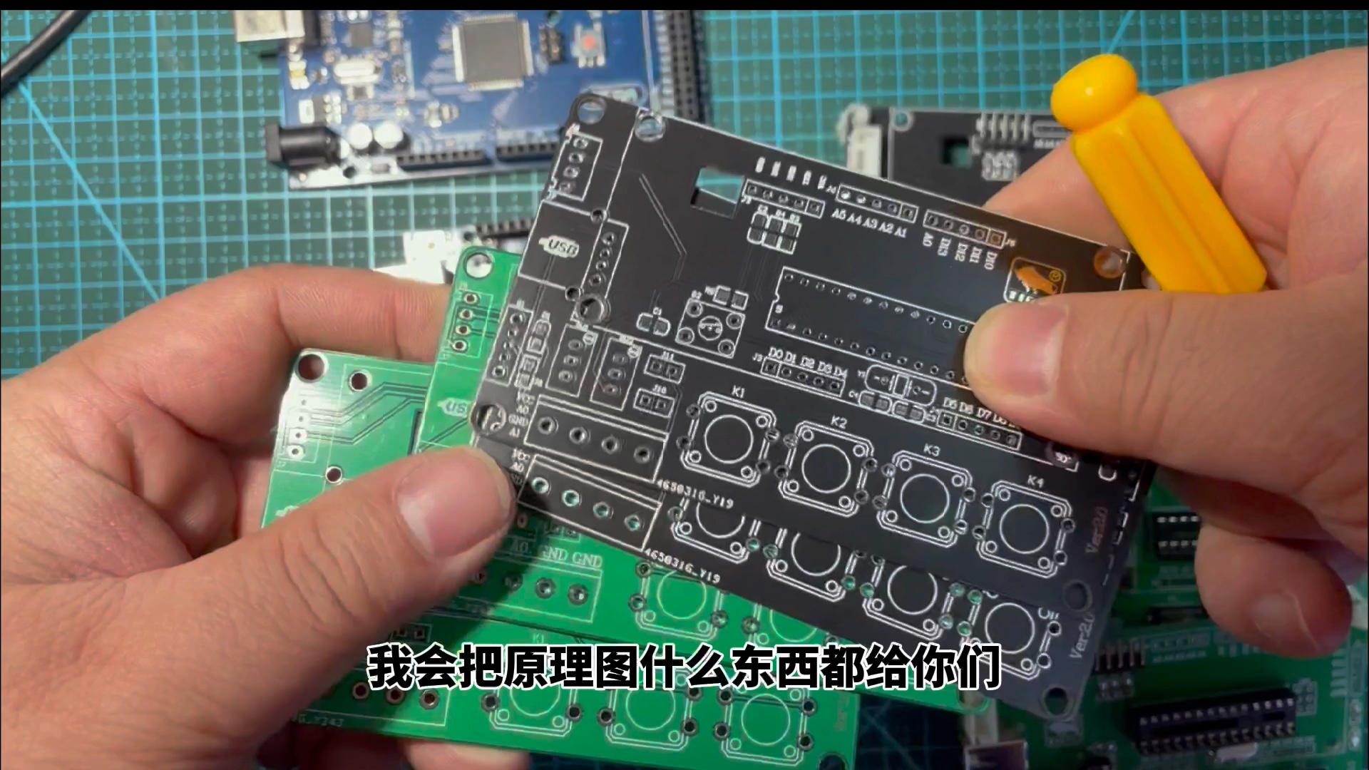 学电子知识,学任何知识,思维一定不能僵化,活学活用才是挣钱的硬道理!哔哩哔哩bilibili