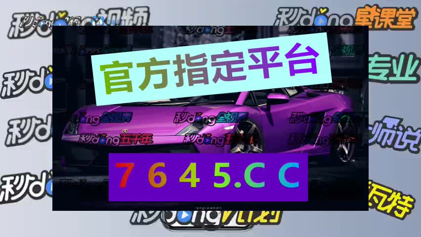 五分钟明白九五至尊棋牌官网手机版