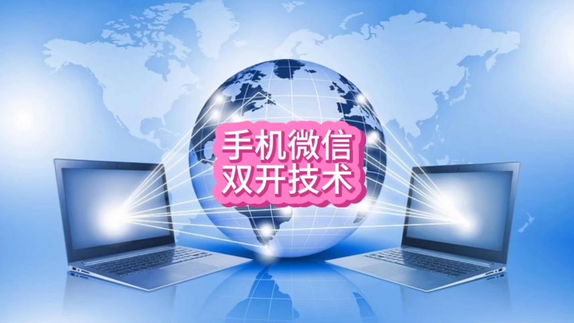 华为手机qq怎么登录新用户_怎么开小号qq华为_怎么开qq小号华为手机