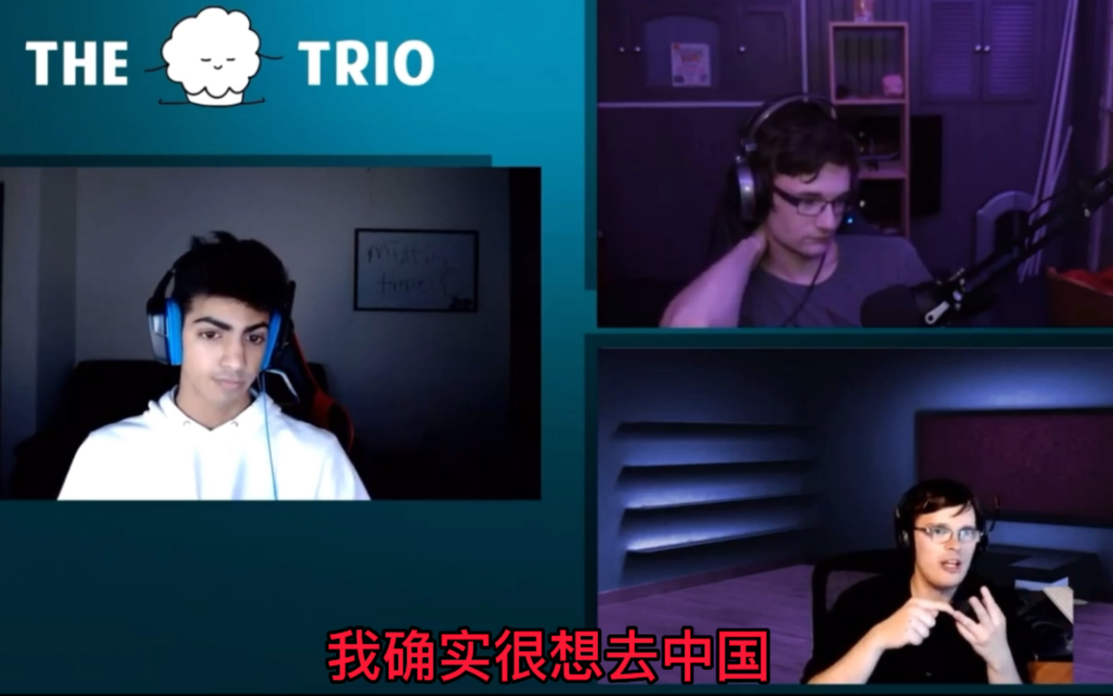 【熟 The Trio】露脸视频!badboyhalo想来一些亚洲国家旅行哔哩哔哩bilibili