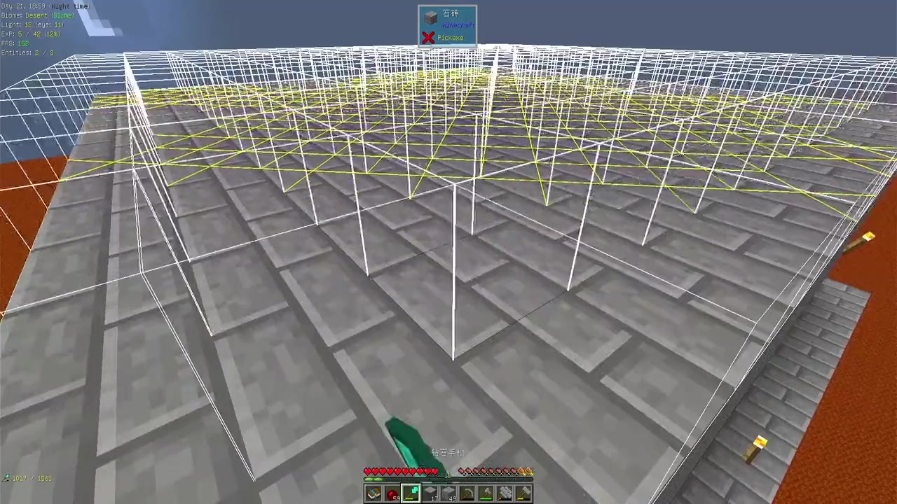 盆栽!刷怪塔!太阳迫降ii第二期整合包原作者:sweet秋明