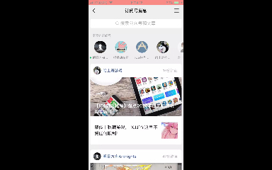 鬼泣4手游下载教程哔哩哔哩bilibili