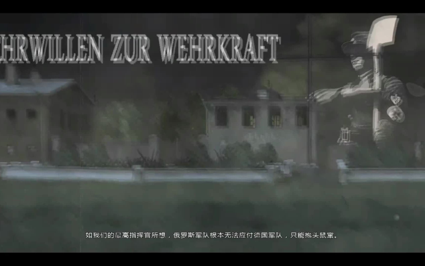 时长1703h老玩家初次体验远古版本单人任务模式最高难度第一视角