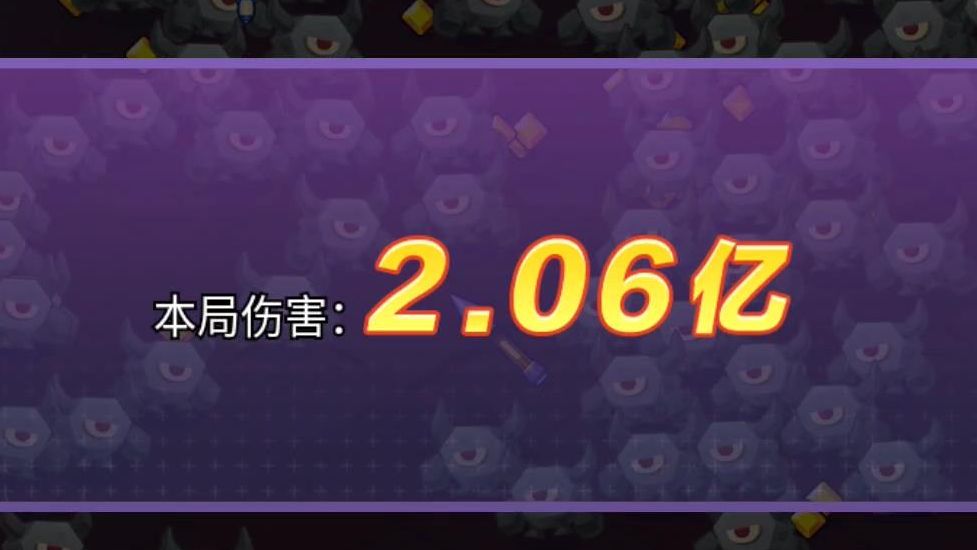 【暴走小队】魔兽演示ⷨ🐦𐔧ˆ†棚(第3期)手机游戏热门视频