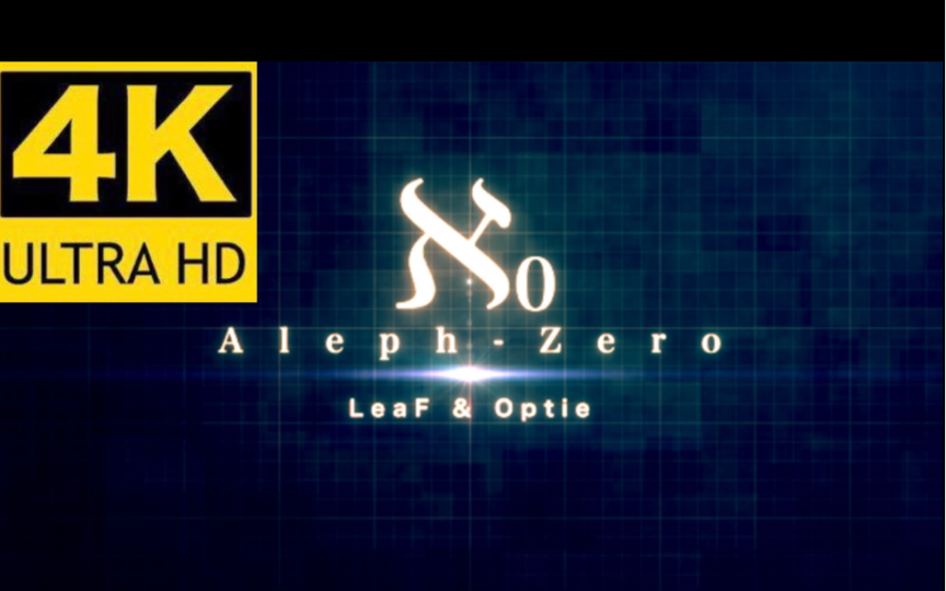 4k60帧orzmicaleph0全屏纯享版s评