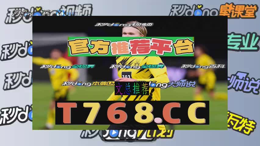 三分钟普及网赌亚洲必赢