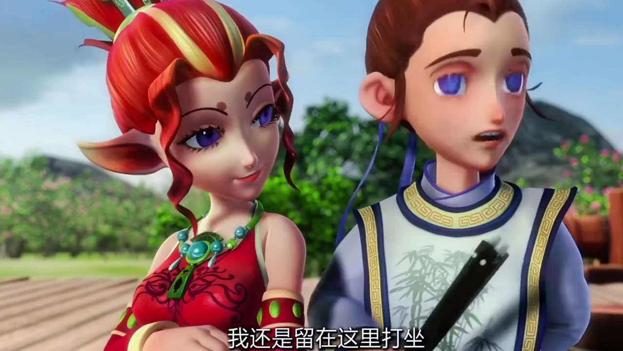 梦幻西游:狐美人与逍遥生的梦幻邂逅!