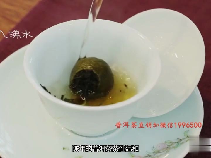 陈年普洱茶能喝吗?怎么喝?哔哩哔哩bilibili