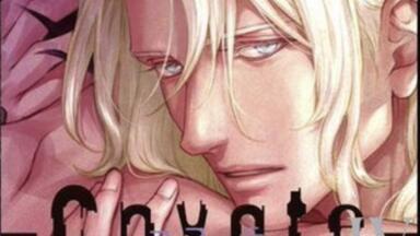 オールドファッションカップケーキwith カプチーノ試聴1／興津