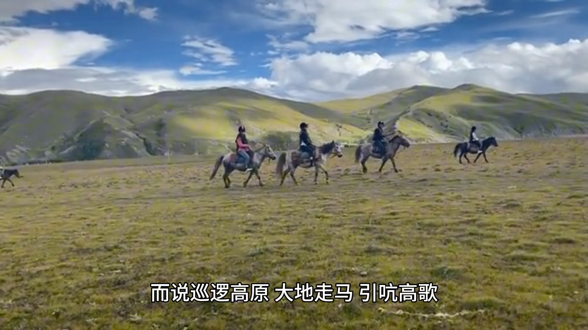 [图]读唐代李益的《塞下曲四首. 其一》：朝暮驰猎黄河曲#唐诗 #李益#古诗词