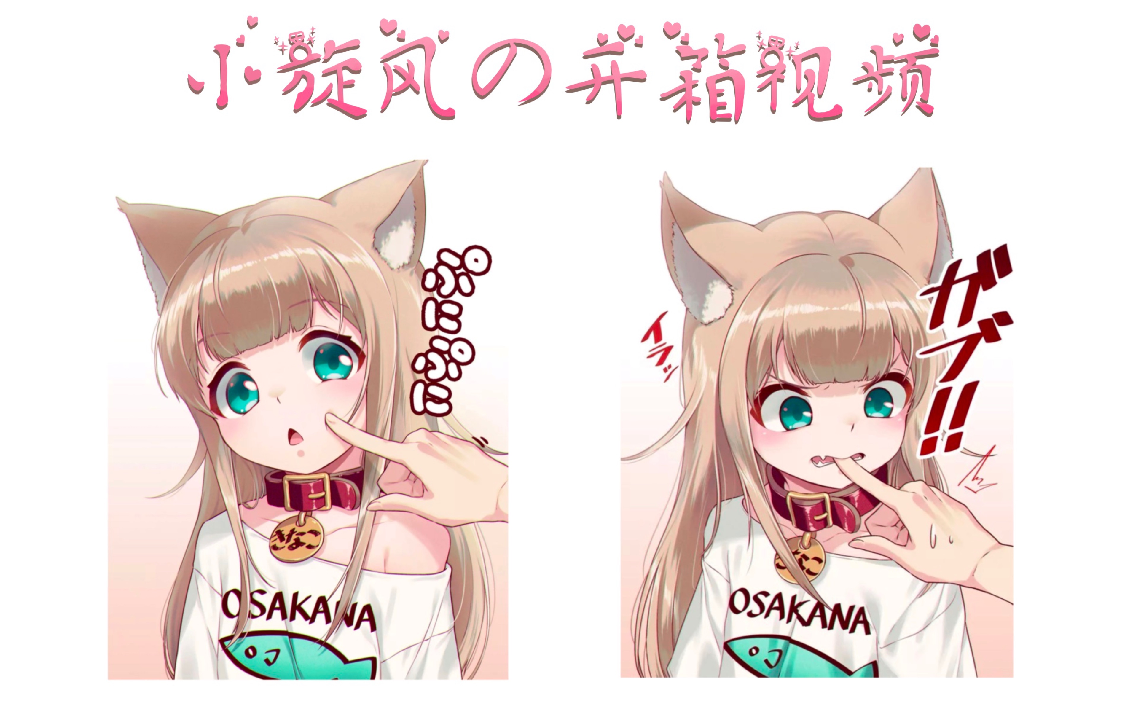 lolita小裙子开箱cuteq胧月若竹色jsk七月第一天期待了半年的小裙子