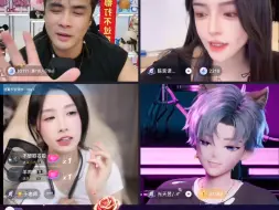 Download Video: 《弹幕版》2024年8月17号晚 九点英小杰798 第二段【直播回放】