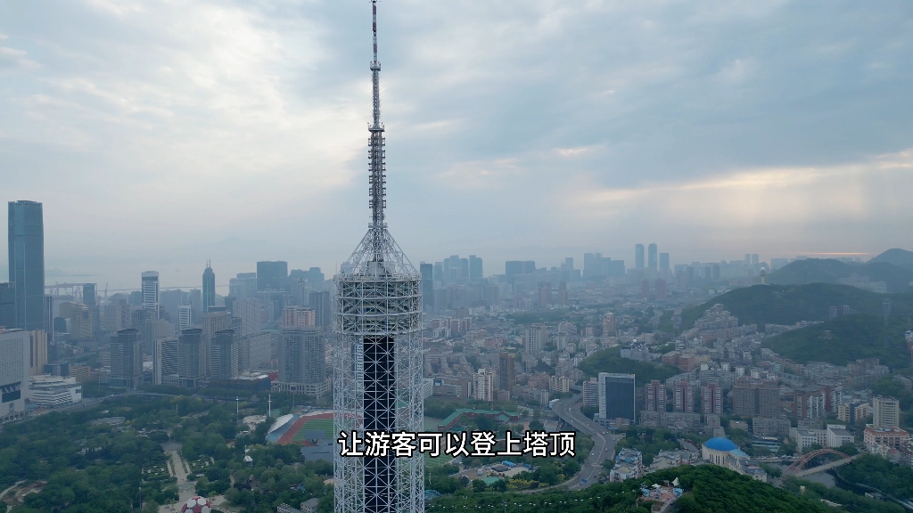 大连地标建筑,市内第一高度,绿山电视塔,什么时候开放就好了哔哩哔哩bilibili