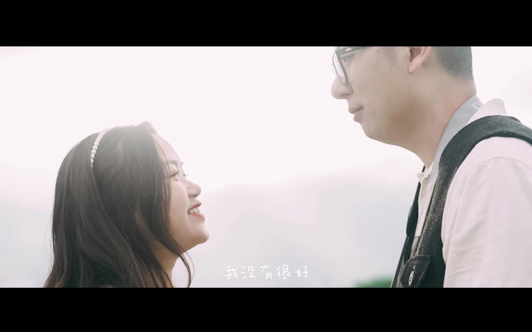 i love you three thousand times