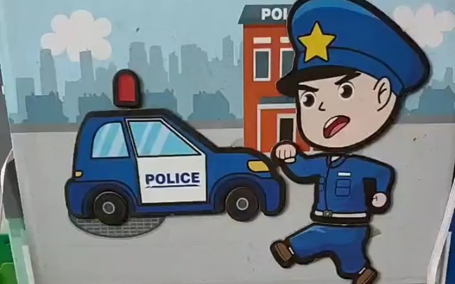 警察抓小偷哔哩哔哩bilibili